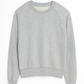 The Unisex Sweatshirt